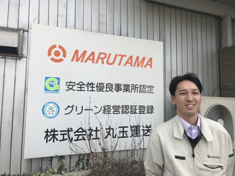 ヨットから繋がったご縁で、入社から21年