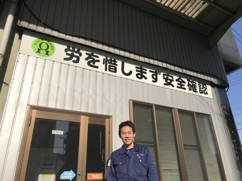 思い描いた家族との時間、そして今後の夢