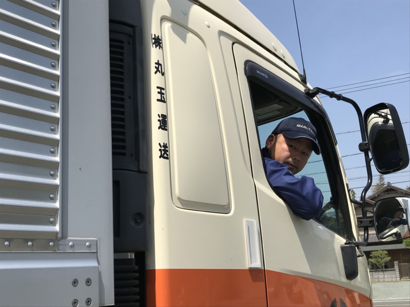 丸玉運送に転職を決めた理由