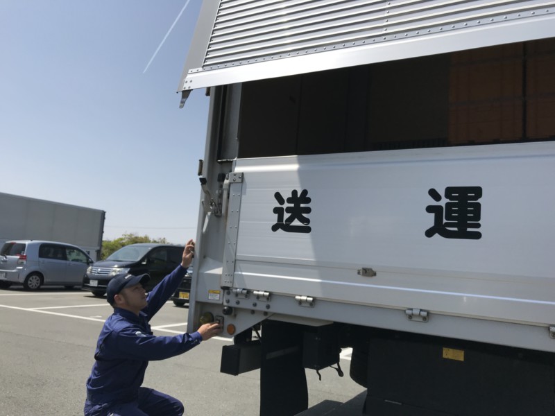 入社1ヶ月、心配していた人間関係も満足